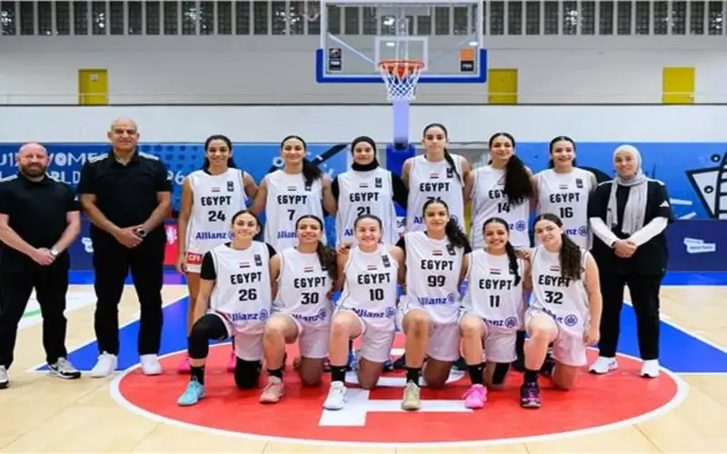 توقيت مواجهة ناشئات السلة أمام إيطاليا في كأس العالم تحت 17 عاماً